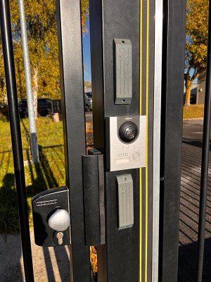 caméra de porte d'entrée